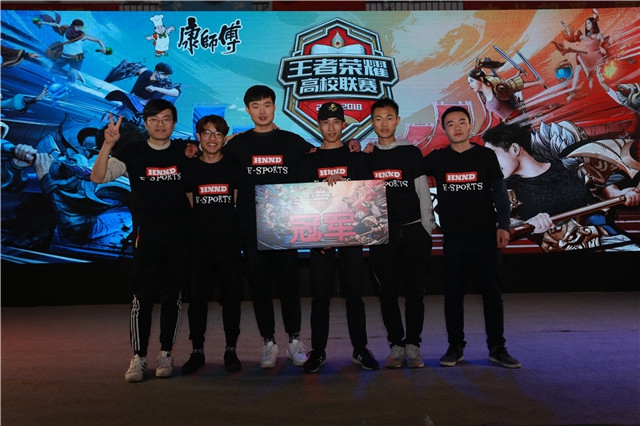 体育精神 体育精神