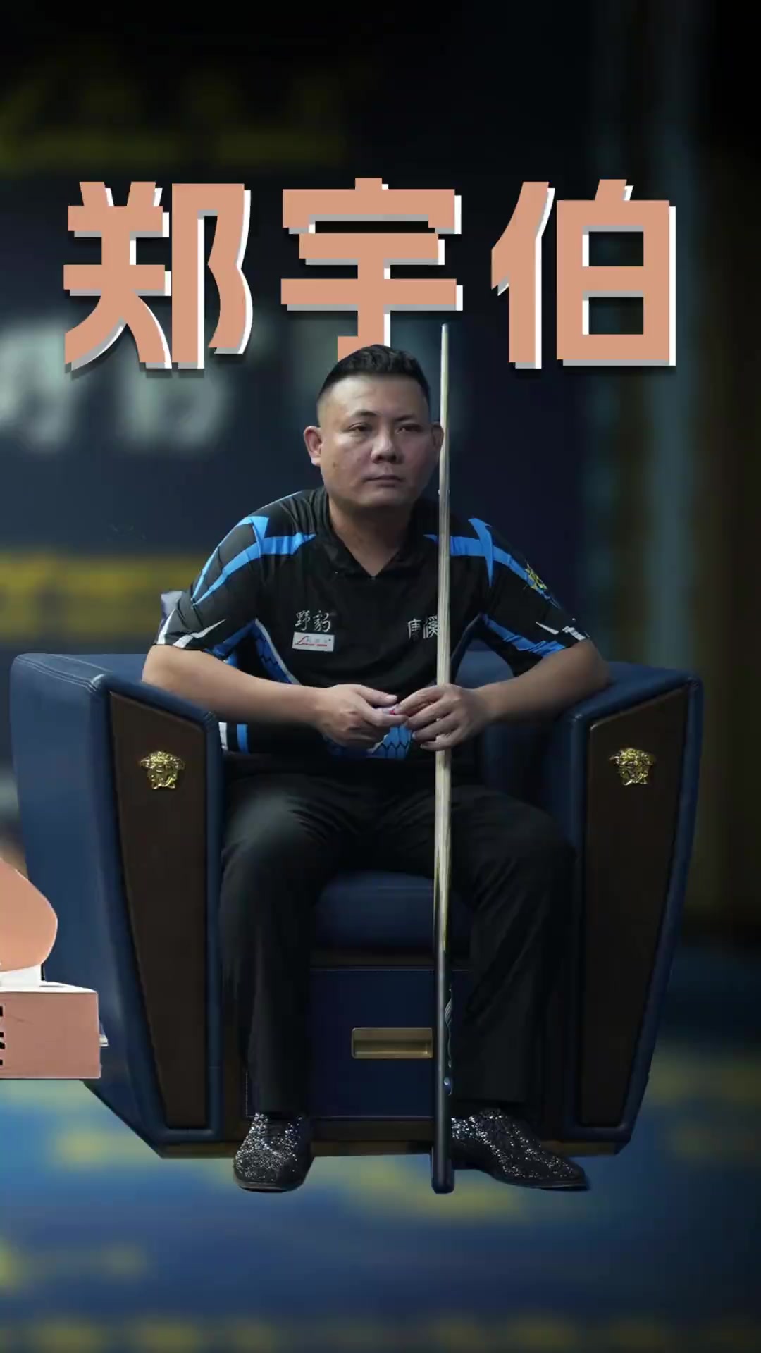 长期解法 长期解法