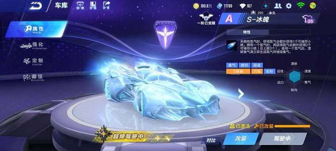廖力生远射 廖力生远射