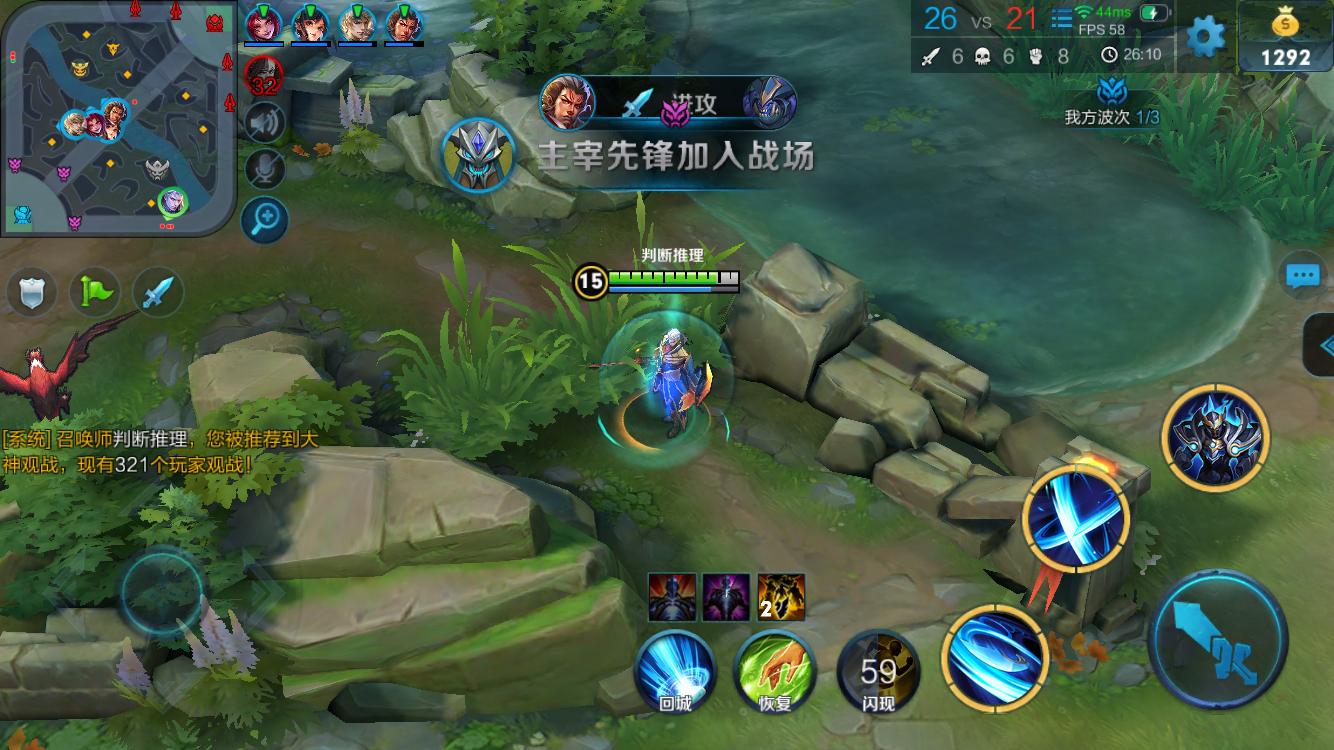 训中需重点 训中需重点