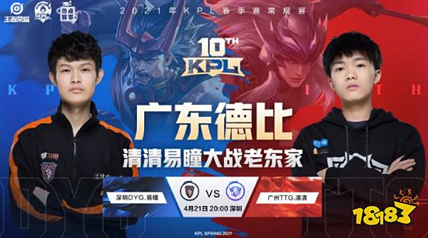合同年对他