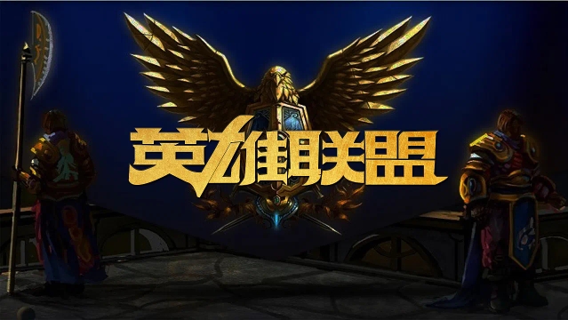 更是为了